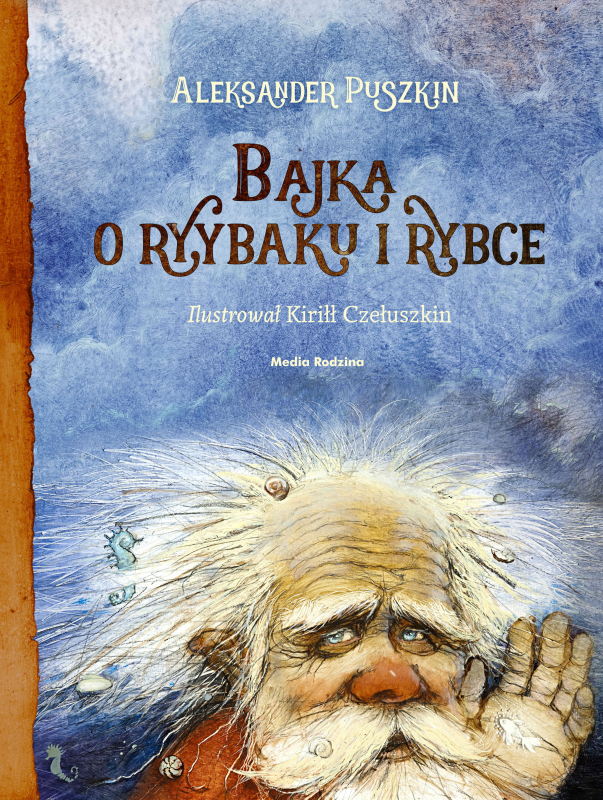 Aleksander Puszkin Bajka O Rybaku I Złotej Rybce Streszczenie Bajka o rybaku i rybce - Aleksander Puszkin - książka, recenzja