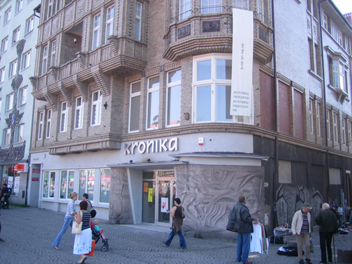 Okadka publicystyki - Galeria Kronika pod lup (II)