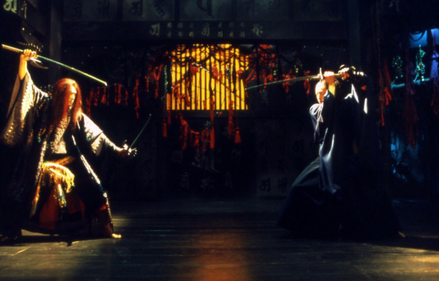 Okadka publicystyki - Aragami. Film o samurajach, ktrego kompozycja przypomina dramaty antyczne