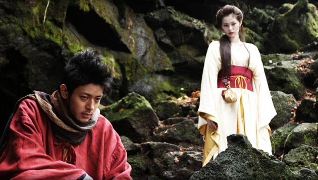 Okadka publicystyki - Shinobi. Wzruszajca ba o japoskich wojownikach