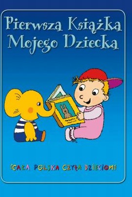 Okadka publicystyki - Jak nie promowa czytelnictwa wrd dzieci. Historia pewnego projektu