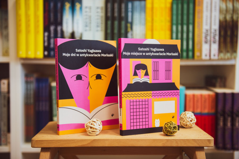 recenzja Moje miejsce w antykwariacie Morisaki