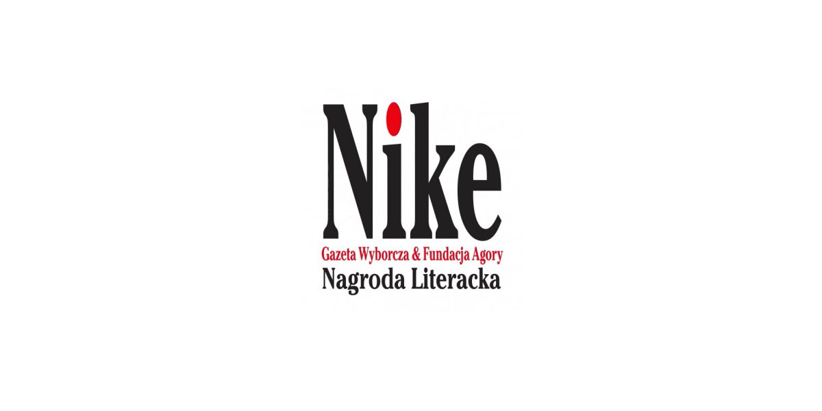Logo nagrody literackiej Nike
