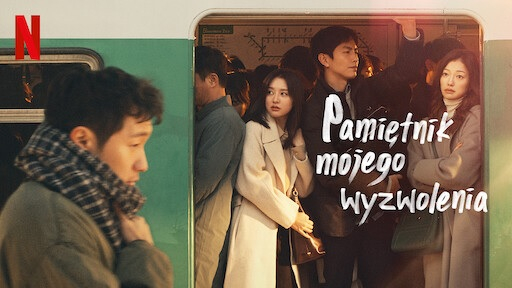Obrazek w treści "Pamiętnik mojego wyzwolenia" - południowokoreański serial o przełamywaniu nieśmiałości  [jpg]
