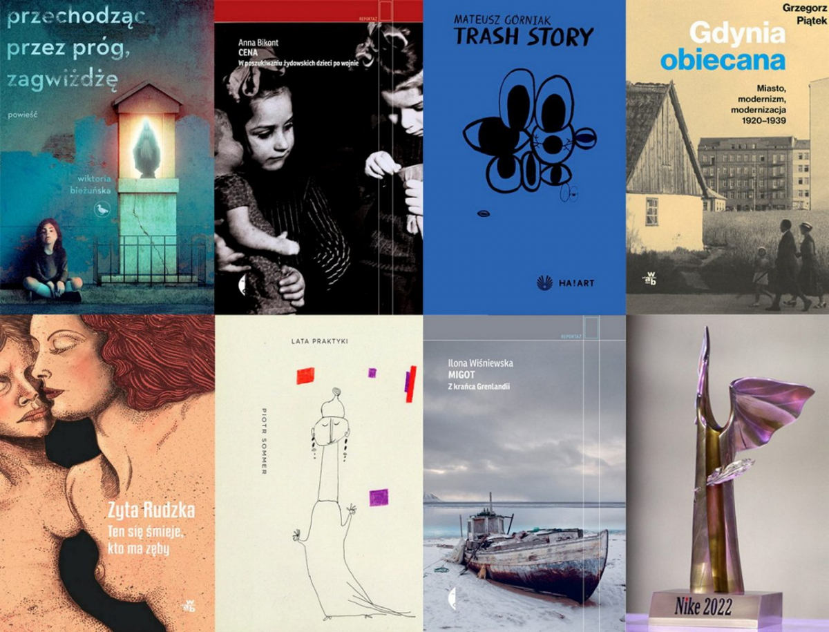 Logo Nagrody Literackiej Nike