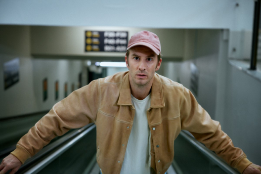 Kadr z filmu Liczy się wnętrze