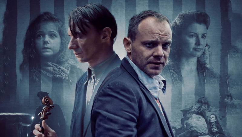 Obrazek w treści Czy akordeoniście uda się oszukać Niemieckich oprawców? - Kto ratuje jedno życie. Cudak [jpg]