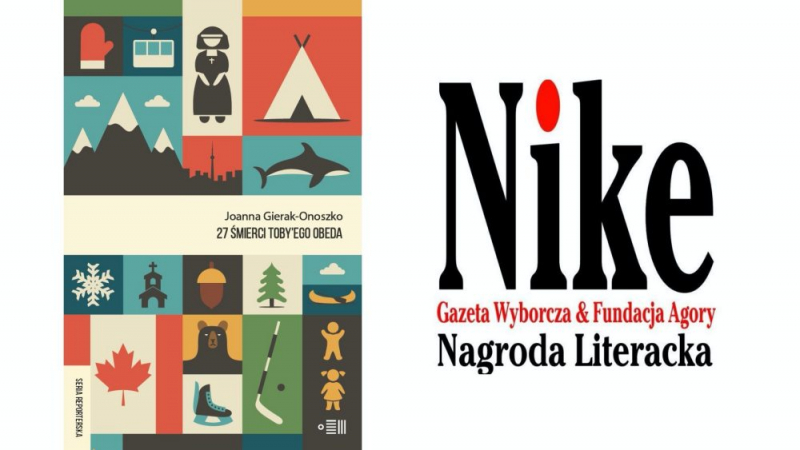 Obrazek w treści Joanna Gierak-Onoszko z Nagrodą Nike Czytelników  [jpg]