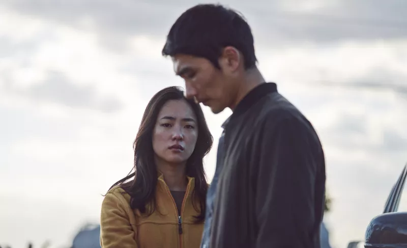 Obrazek w treści Noc w raju – brutalny i mroczny koreański dramat kryminalny niebawem na Netflix  [jpg]