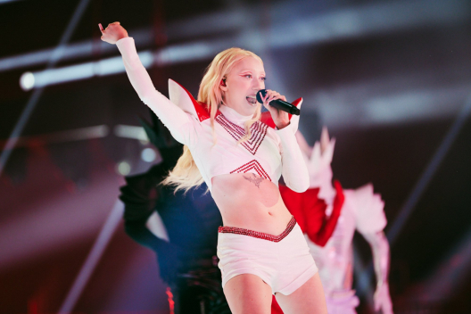 Norwegia w konkursie piosenki Eurowizja 2024