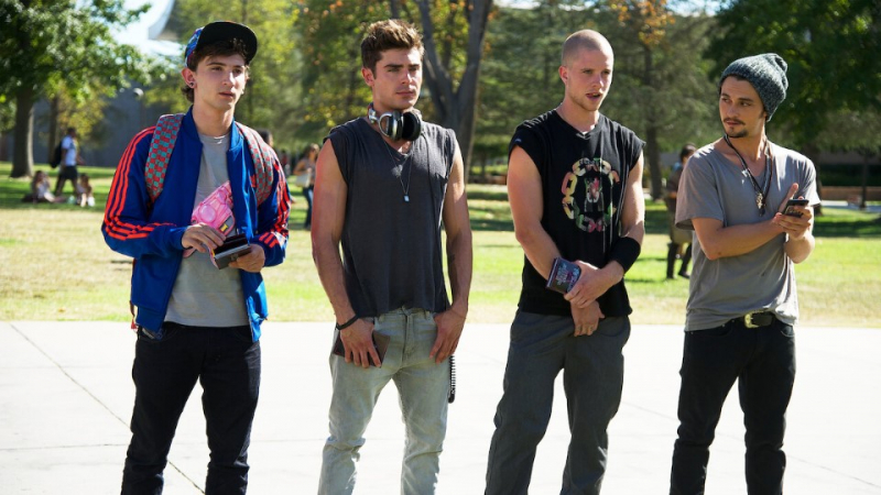 Obrazek w treści Magiczne życie DJ-a z Hollywood &ndash; Jesteśmy przyjaci&oacute;łmi [jpg]