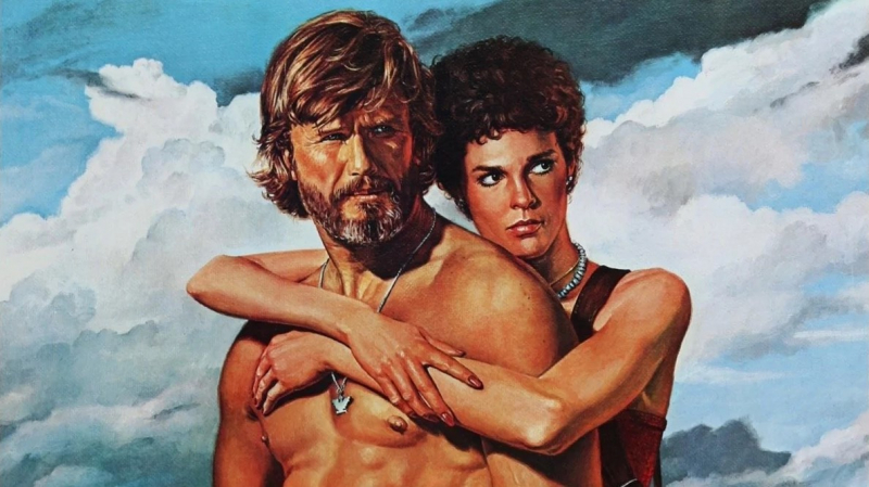 Obrazek w treści To napięcie nie mogło trwać w nieskończoność! - Konwój [jpg]