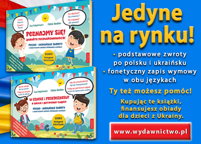 Obrazek w tre�ci I Ty mo�esz pom�c! Kupuj�c ksi��ki, pomagasz sfinansowa� obiady dla dzieci z Ukrainy [jpg]