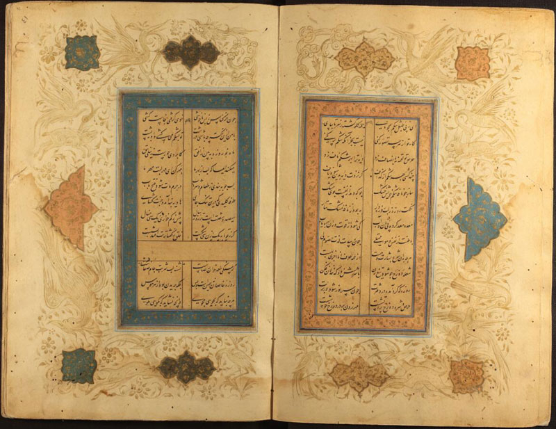 Obrazek w treści 2500 rzadkich islamskich rękopisów zostanie udostępnionych online za darmo [jpg]