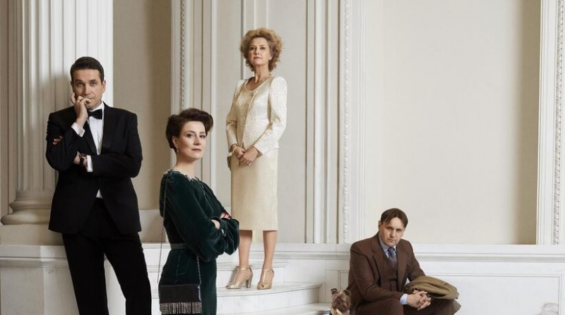 Obrazek w treści Teściowie &ndash; szalona polska komedia o weselu bez Państwa Młodych  [jpg]