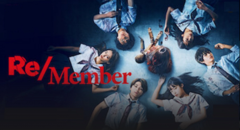 Obrazek w treści Re/Member - japoński horror o klątwie i pętli czasowej debiutuje na Netflix  [jpg]