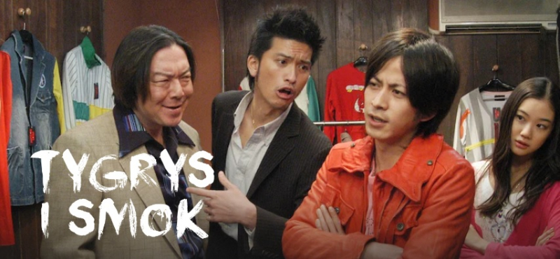 Obrazek w treści Tygrys i smok - japoński serial kryminalny o gangsterze i komiku z długami  [jpg]