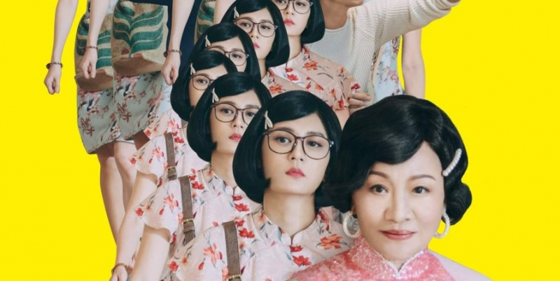 Obrazek w treści Mamo, nie r&oacute;b tego - serial o sześćdziesięciolatce, kt&oacute;ra postanawia korzystać z życia  [jpg]