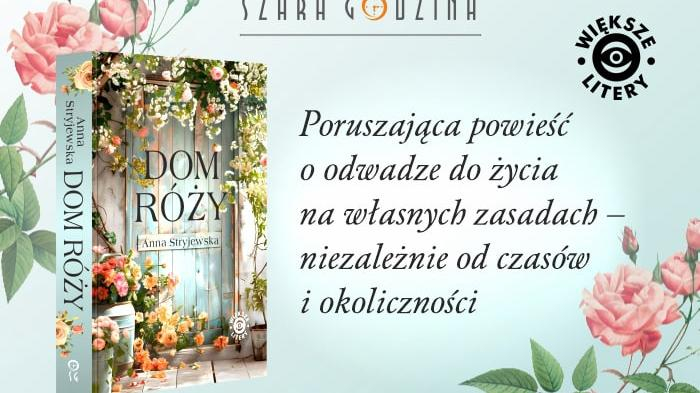 „Dom Ry" Anna Stryjewska - grafika promujca ksik