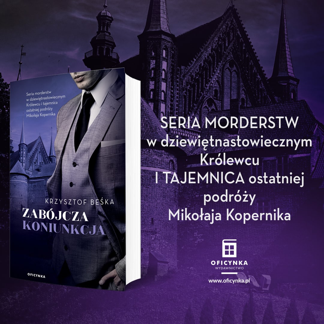 Zabjcza koniunkcja Krzysztof Beka grafika promujca ksik