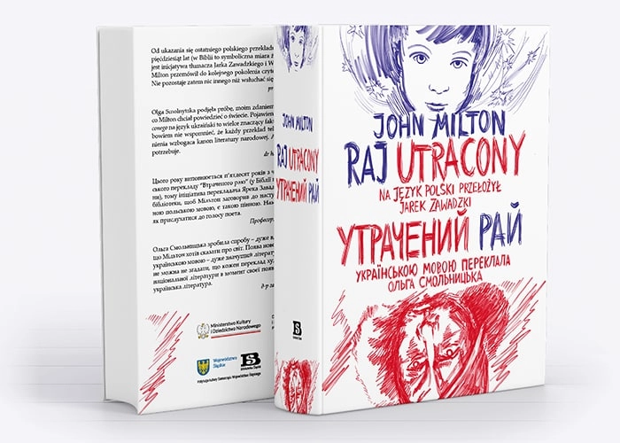 Raj utracony - grafika promująca książkę