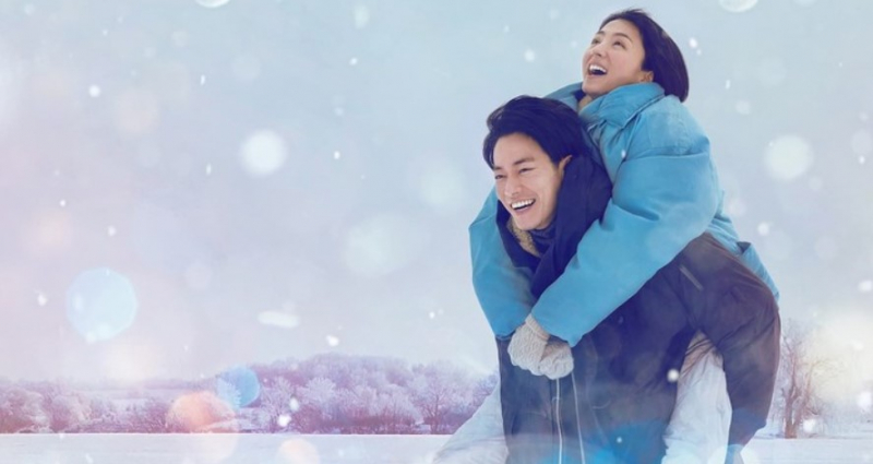 Obrazek w treści  „First Love” – japoński serial romantyczny już dziś trafił na Netflixa! [jpg]