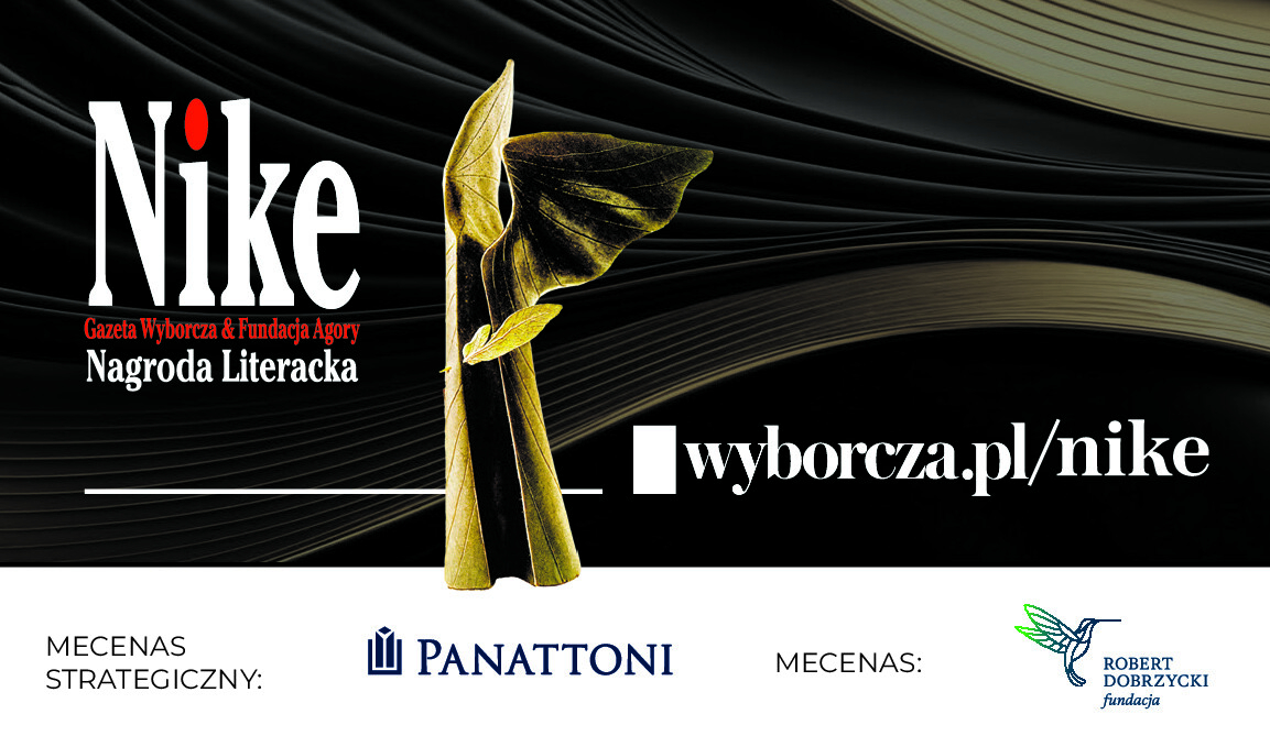 Nagroda Nike 2024 nominacje