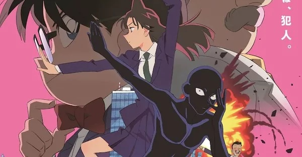Obrazek w treści Detektyw Conan: Łotrzyk Hanzawa - zabawny serialowy anime spin-off "Detektywa Conana" właśnie trafił na Netflix  [jpg]