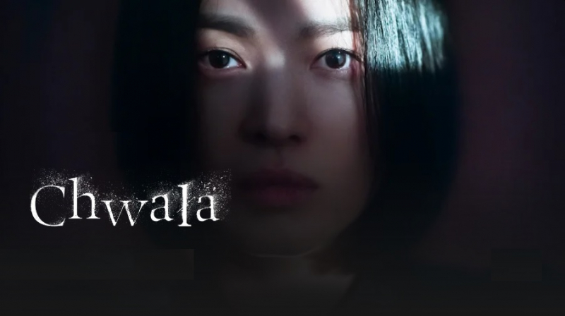 Obrazek w treści Chwała - południowokoreański serial dramatyczny o zemście już na Netflix  [jpg]