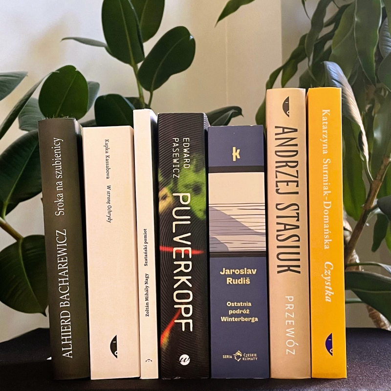 Obrazek w treści Literacka Nagroda Europy Środkowej Angelus 2022 – znamy finalistów! [jpg]